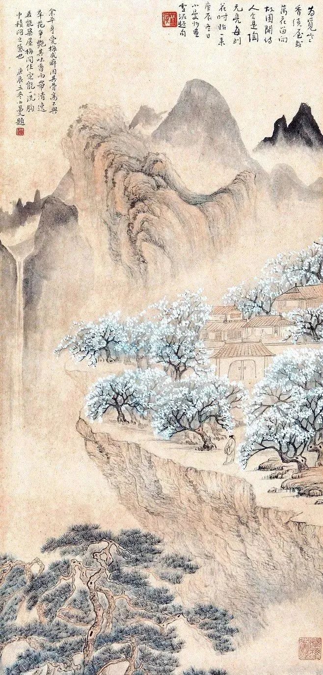 题识#绝世佳人陆小曼的一幅怪画,令人意想不到