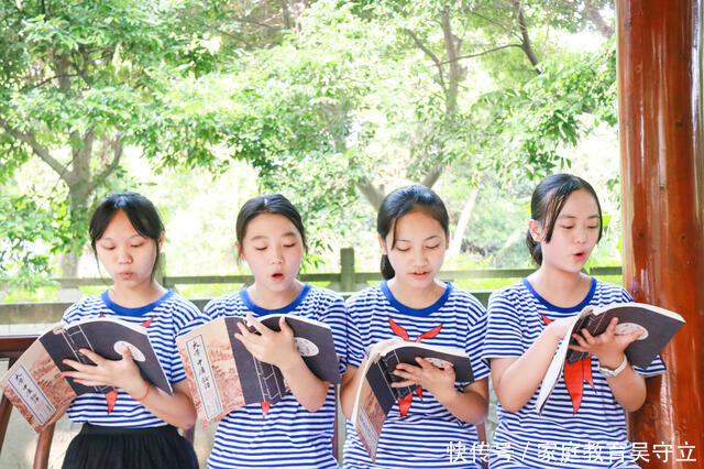 年来|梁启超:《论语》,2000年来中国人第一本必读之书