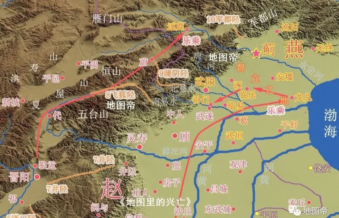 燕武成王|长平之战后,赵国是如何三连击把燕国打垮的?