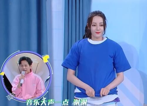 比心|迪丽热巴跳“卡点比心舞”,谁注意黄景瑜的表情镜头拍着呢