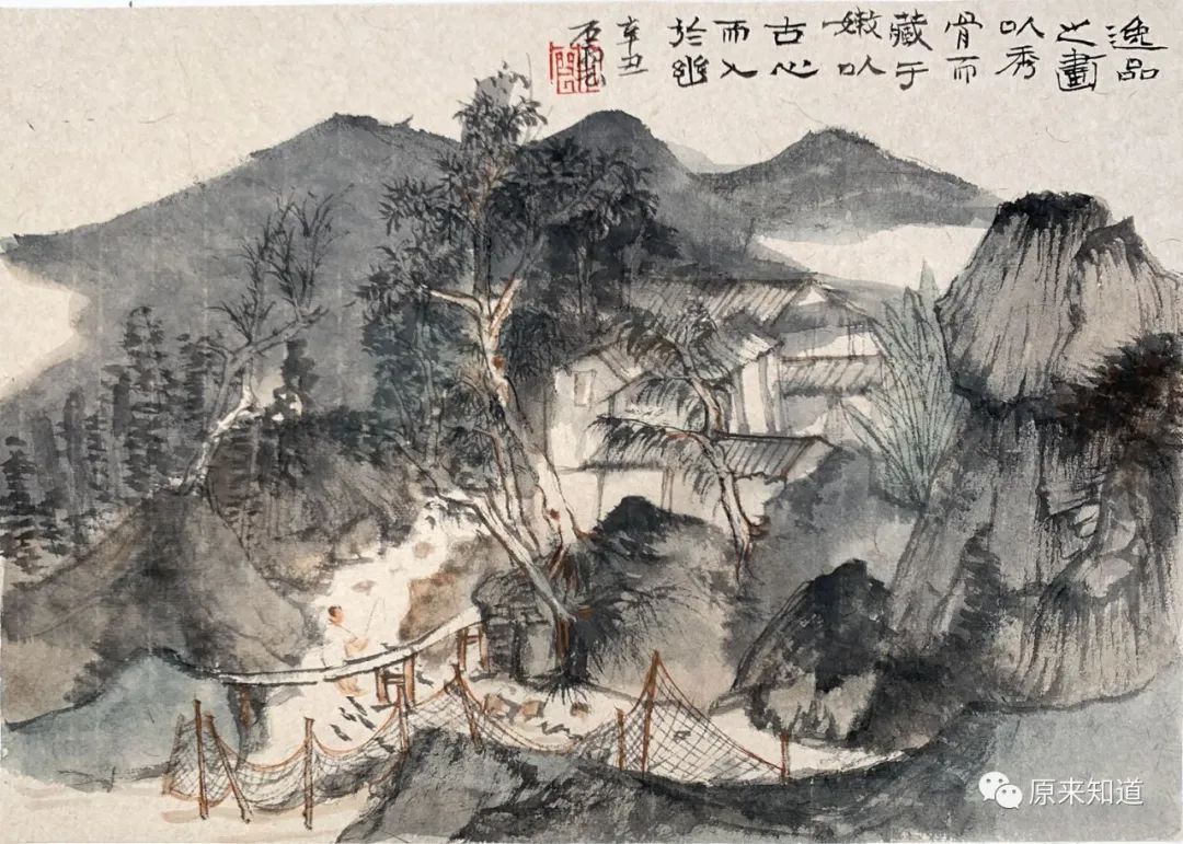 揭阳日报&画者胸中必有一段苍凉盘郁之气，方可画山水