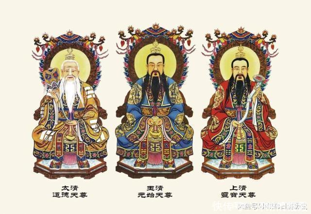 鸿钧老祖|玉皇大帝、鸿钧老祖、三清天尊，谁才是道教神话中的最高神