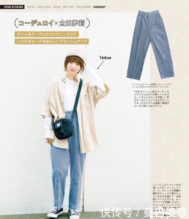 尽量|不管什么衣服,尽量多挑这些“显白高级”色!比黑白灰更时髦百搭