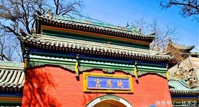 吕洞宾之墓被发现,打开棺材后,专家直呼这不可能