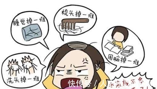 高跟鞋 “只有女生才懂的痛”：脱妆磨脚掉头发，口红沾杯连体裤上厕所！