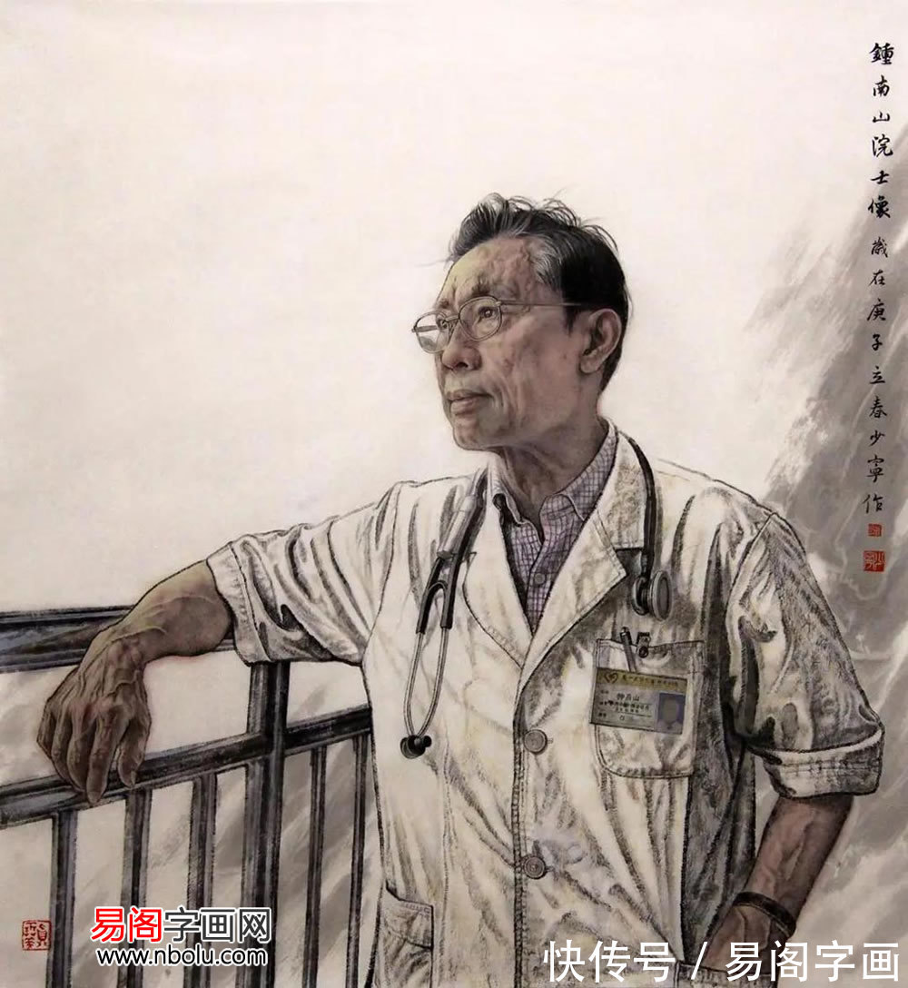 刘少宁！画家刘少宁人物画 生动传神 充满了时代的气息