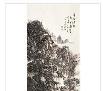 傅抱石!书画家黄宾虹 其作品是否受世人青睐!