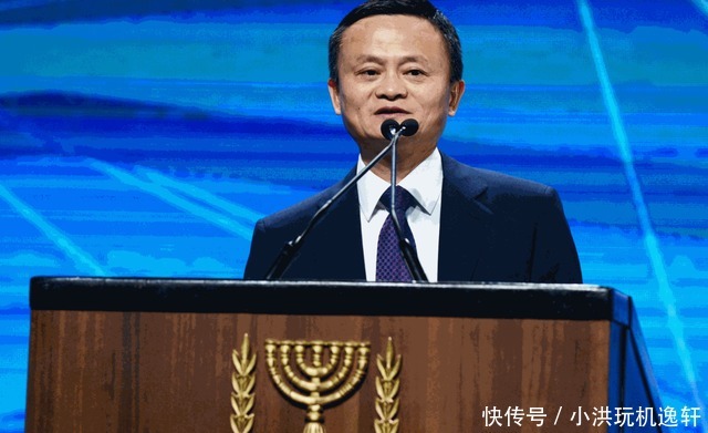 询问|以色列总理询问马云:淘宝买不到导弹吧?他的回答获得全场称赞