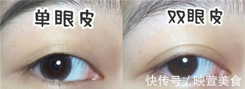 福利|单眼皮小姐姐快来领福利,教你“变”出双眼皮方法