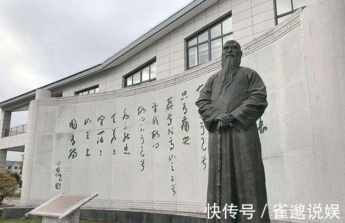 题字#他醉酒题字“不可随处小便”，醒来后巧改字的顺序，成醒世名言