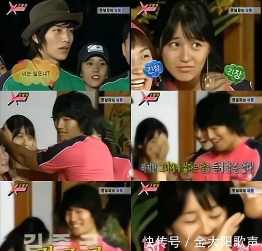 爆料|HAHA实名爆料某韩国女团成员暗恋过刘在石，对方已经结婚了