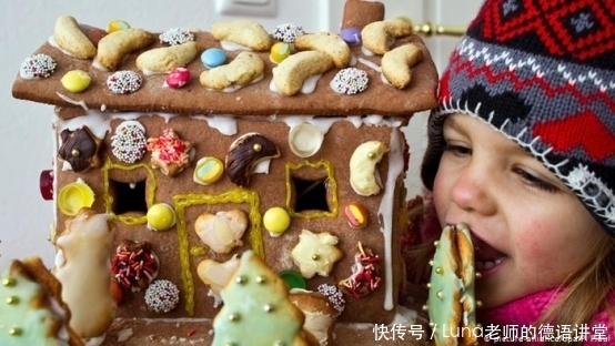 传统|圣诞节饼干,可不只有姜饼
