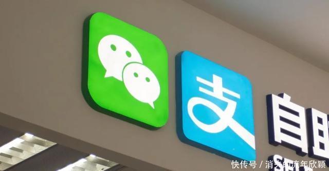 手续费|微信提现免手续费了,速领