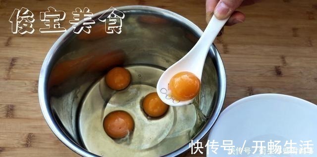 纯牛奶|街头卖得很火的「粑粑糕」,原来是这么做的,你也能轻松学会