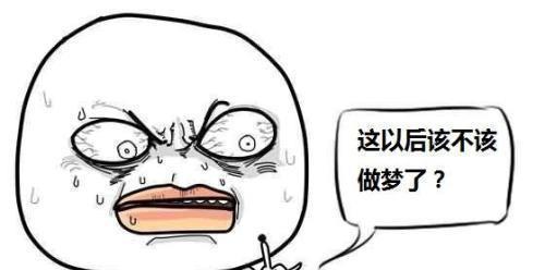 奇葩|只有想不到,没有死不到,三个死法最奇葩的皇帝,最后一个笑屎了