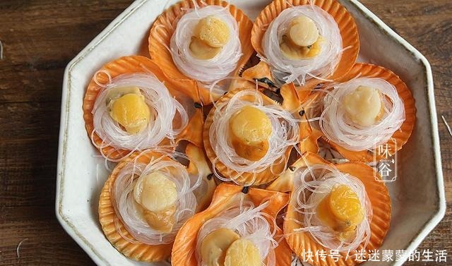 入秋后,最值得吃的海鲜,蒸一蒸就好,鲜美营养全,错过太可惜了