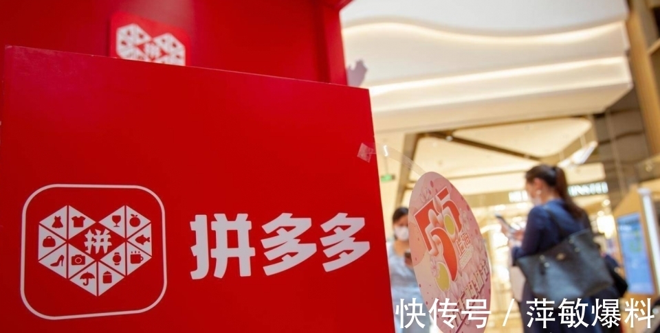 俞渝|又一电商平台翻车，1200万人被骗，创始人卷走260亿出国