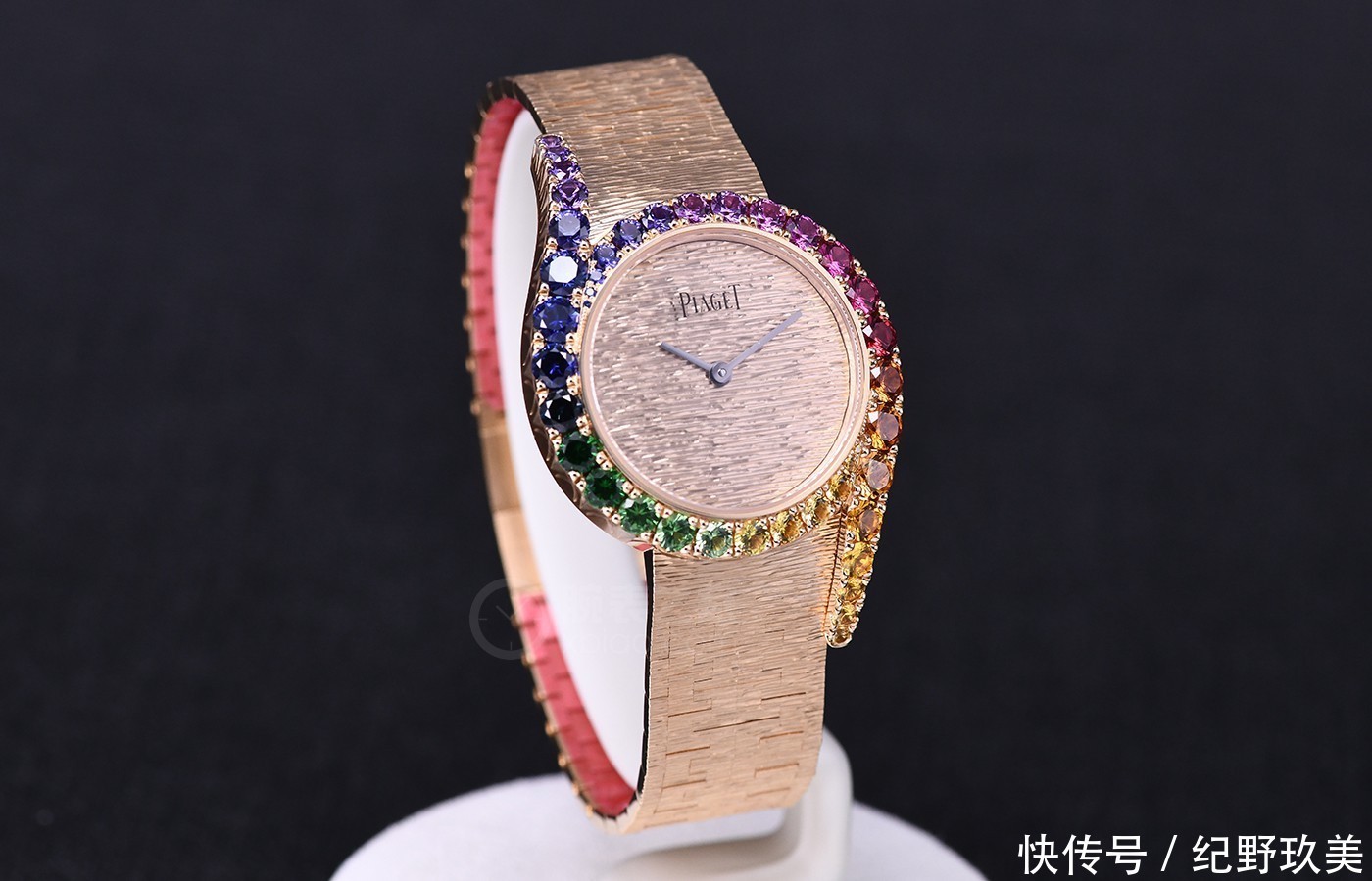 虹彩|腕间虹彩 品鉴伯爵全新Limelight Gala系列“彩虹”腕表