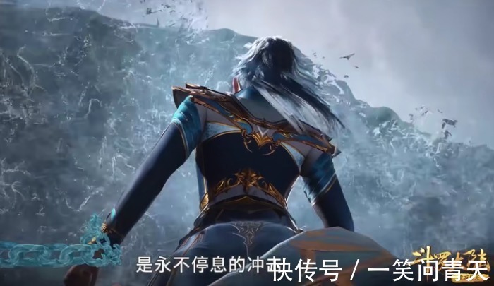 唐三|斗罗大陆:第三考核看似轻松,却有水滴石穿之效果,七怪能行吗?