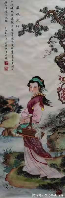 王德明&《翰墨中华巅峰艺术》名家王德明国画作品欣赏