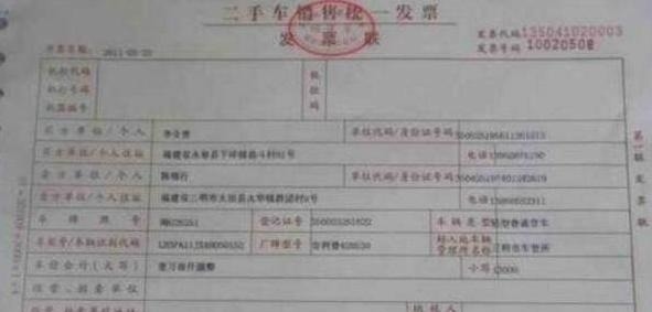内行人|买房子最重要不是房产证,听内行人解说,才知道有比房产证重要的