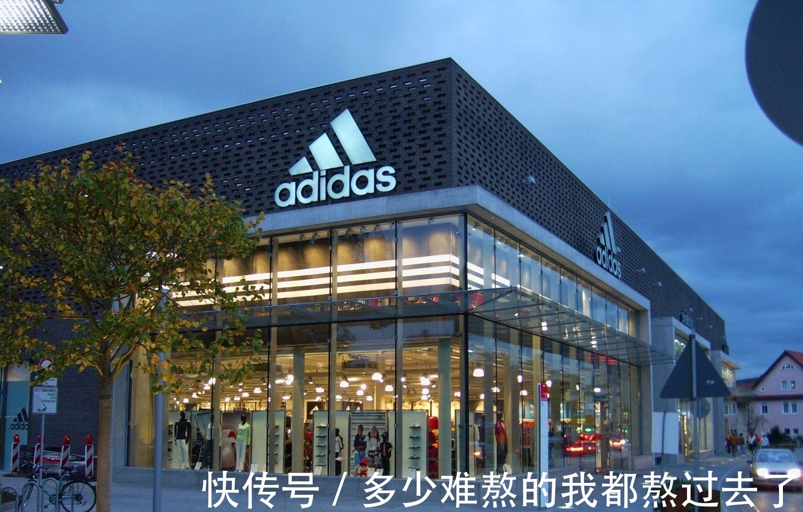 品牌|耐克阿迪达斯折扣店加盟:加盟有什么优势?