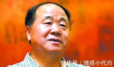 透明的红萝卜@大作家莫言和半文盲妻子:写信靠画图,白首不相离