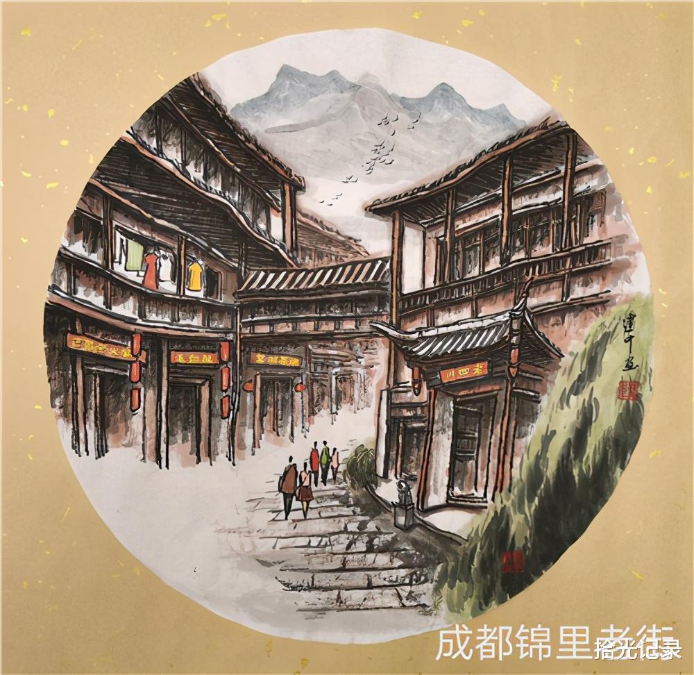 郑建中先生$著名书画家郑建中先生巴蜀国画写生之旅