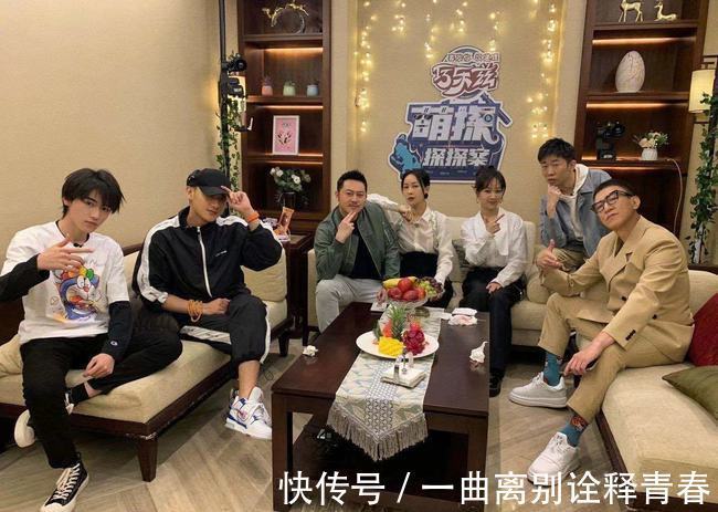 孫紅雷|《萌探探探案》為啥口碑這么差