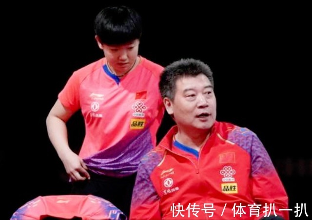 黄海城|孙颖莎终于发声!正式回应没有主管教练一事:相信自己,相信国乒