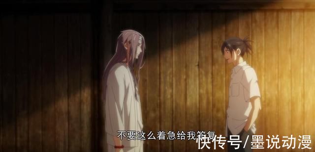 马仙洪|一人之下:张楚岚与马仙洪碰面，诸葛青撩傅蓉，王也加入行动