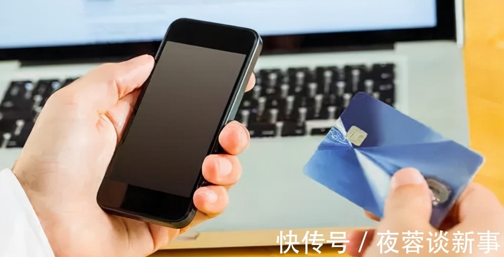 松鼠|买手机是去线上买还是去线下买?