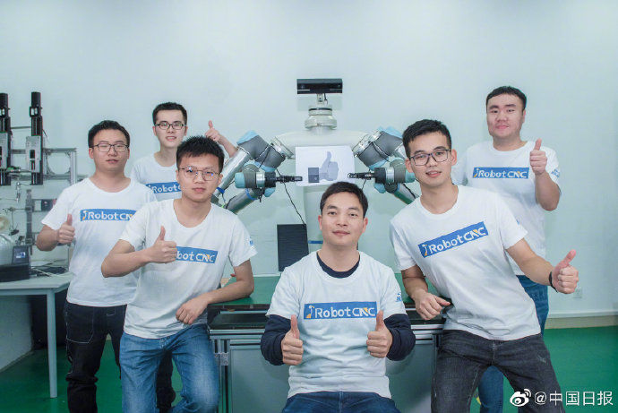 机器人|祝贺！全球首个机器人抓取云竞赛落幕，华中科技大学夺冠