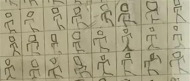 学字|孩子被罚写“员”字,妈妈拍照上传网络后走红,网友这字成精了