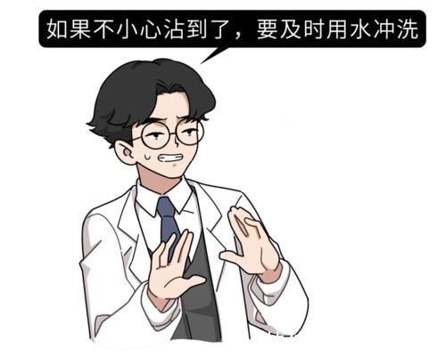 头皮|染发多了,容易致癌?答案很清楚:5点建议做到了,就能放心染