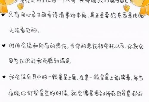 柚圆体!“奶酪体”弊端尽显,学生苦练“柚圆体”,老师看了连连摇头