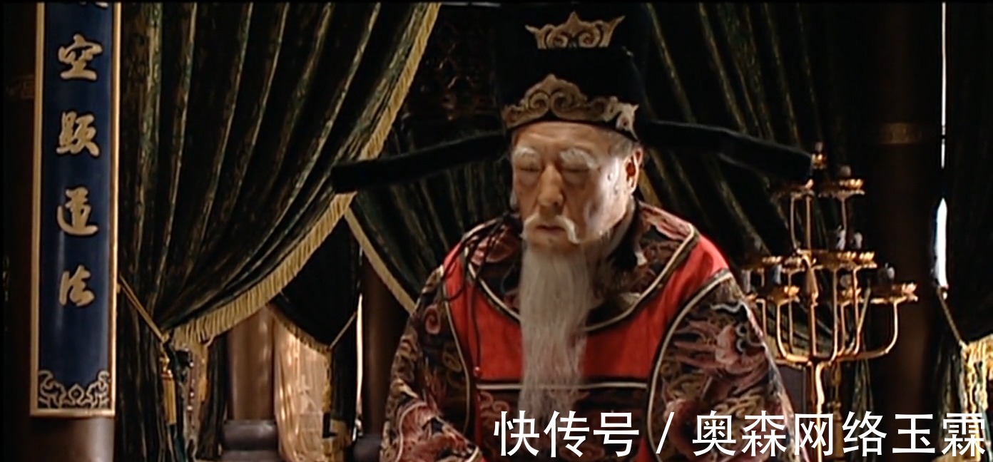 严嵩|灿官解读大明第14期:大家觉得凭嘉靖帝秀的这波操作能值几分?