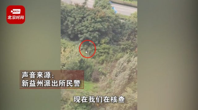 个案|成都出现1传13特殊个案！多名男女逃离封控区？警方回应