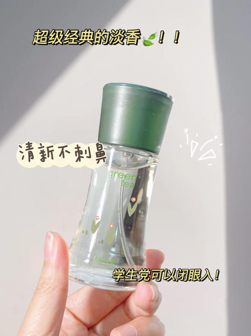 痘印|包装土到没人知道的老牌国货,却好用到犯规!