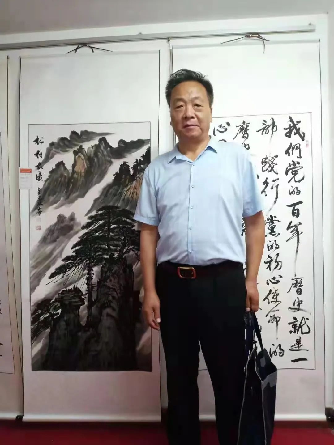 山东省书画家协会|《大美为真》中国当代书画名家学术邀请展—????郭双喜