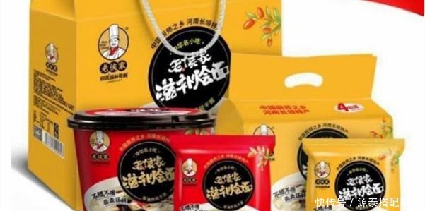 闻香识河南之新乡长垣号!