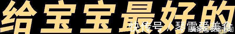 巴掌宝宝|桂林“巴掌宝宝”出生时仅600克,97天后创“生命奇迹”