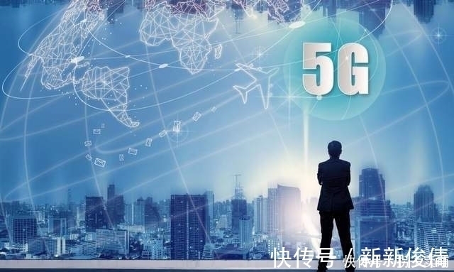 5g|高速5G也要价格平民才用得起,9元5G套餐被人意外寻获