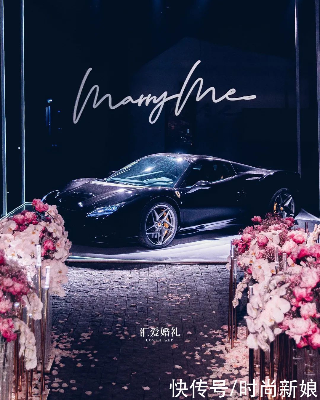 求婚仪式|就一次，这辈子能不能让我惊喜一下？