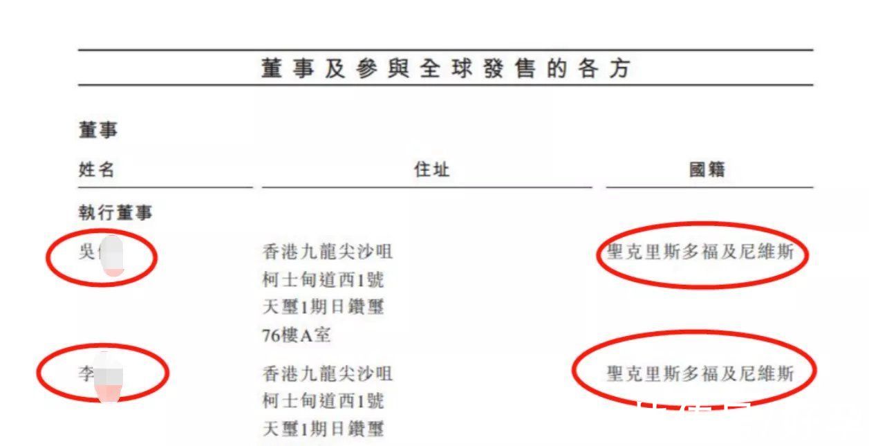 江南布衣|是江南布衣，还是江南“怖”衣？你们欠国民的可不只是一个道歉