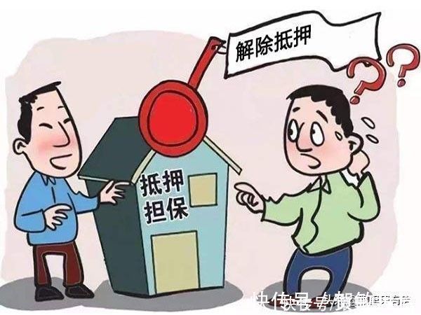 查封|小心！购房者遭遇这5种情况时，有房产证，房子也不是你的