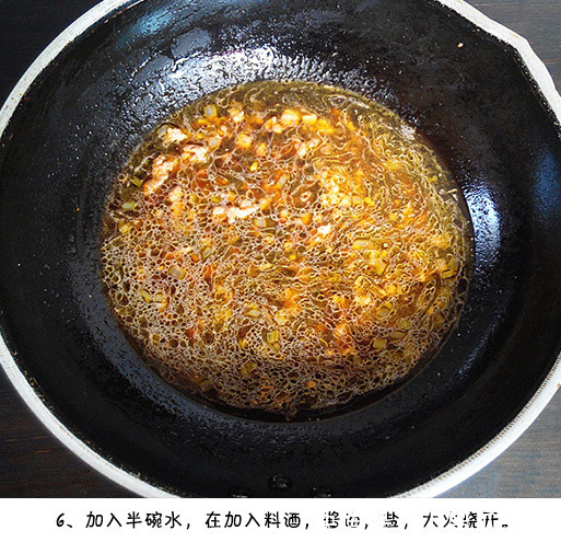 豆腐别总是用来炒了，换种方法做，好吃到停不下来，汤汁都没剩