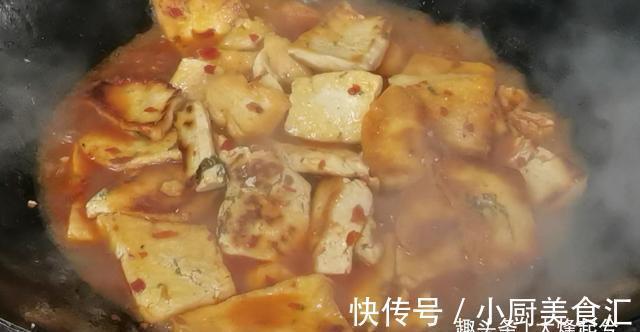豆腐|家常菜韭菜烧豆腐，滑嫩鲜香又下饭，营养美味做法简单，老少皆宜