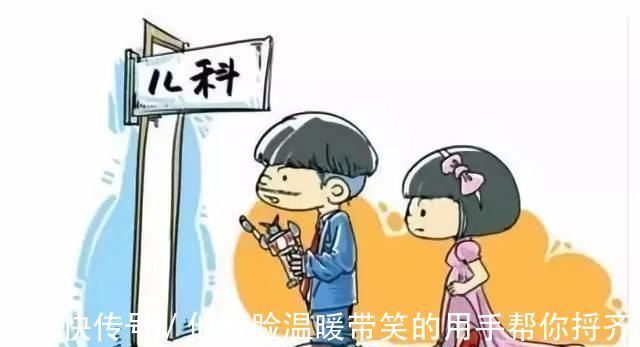 激素|宝宝性早熟是因为吃了豆浆、蜂蜜?别无知了,真凶是这些!