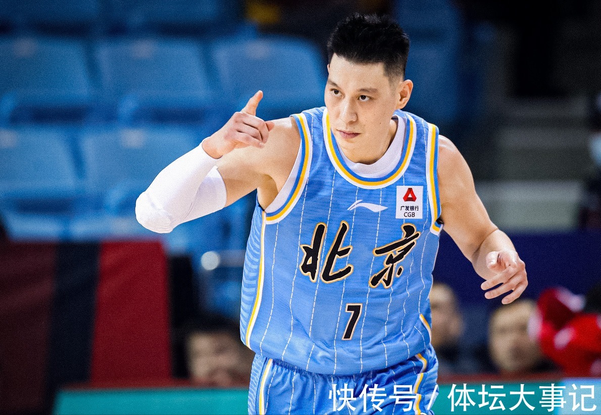 吴前|6场CBA前瞻,吴前再遇高诗岩,北京碰苦主,CCTV5直播新疆队比赛
